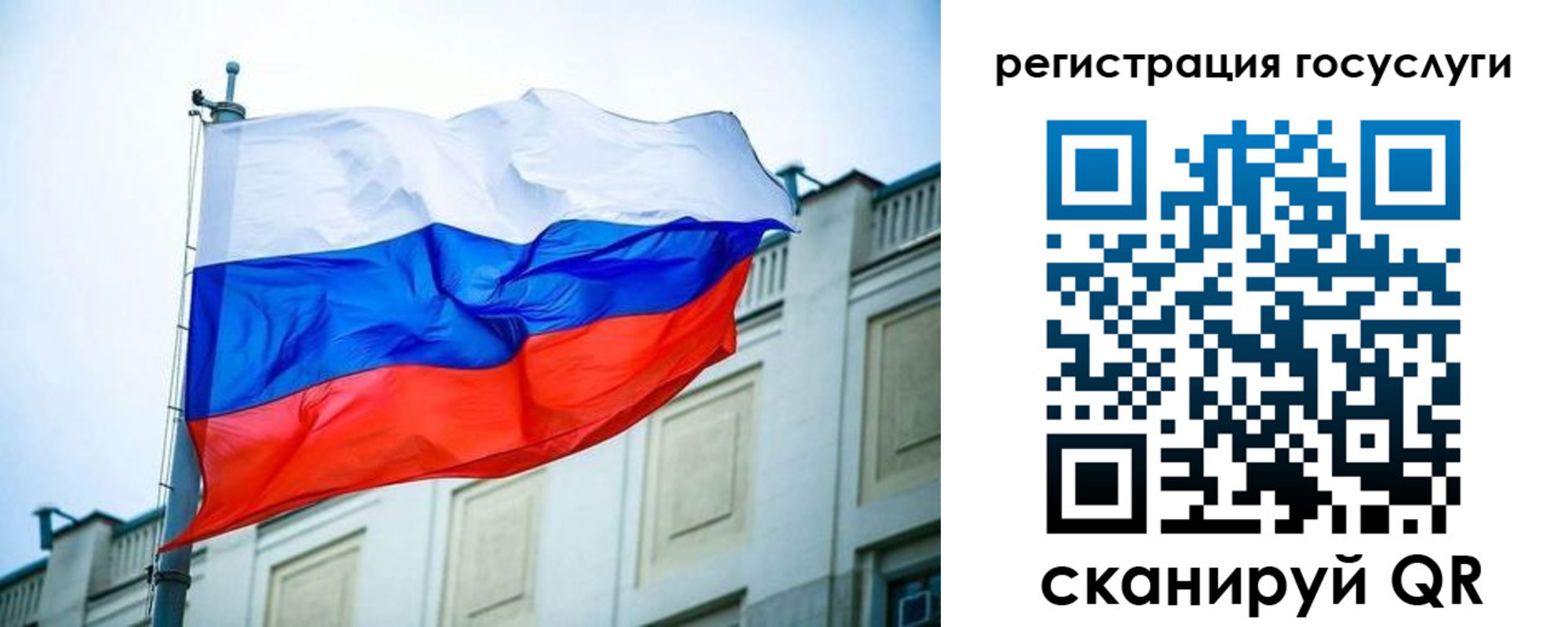 временная регистрация адрес в Киреевске